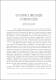 Cavalcanti_Uma tentativa de caracterização da economia ecológica.pdf.jpg